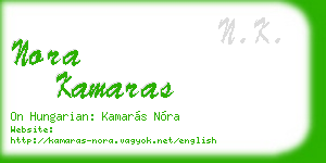 nora kamaras business card